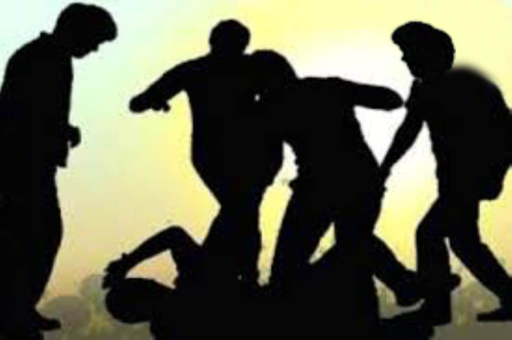 सरकारी कर्मचारी से मारपीट की घटना पर कर्मचारी संगठनों ने किया कड़ा विरोध 